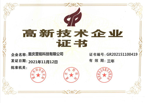 QQ截圖20240417144337.jpg